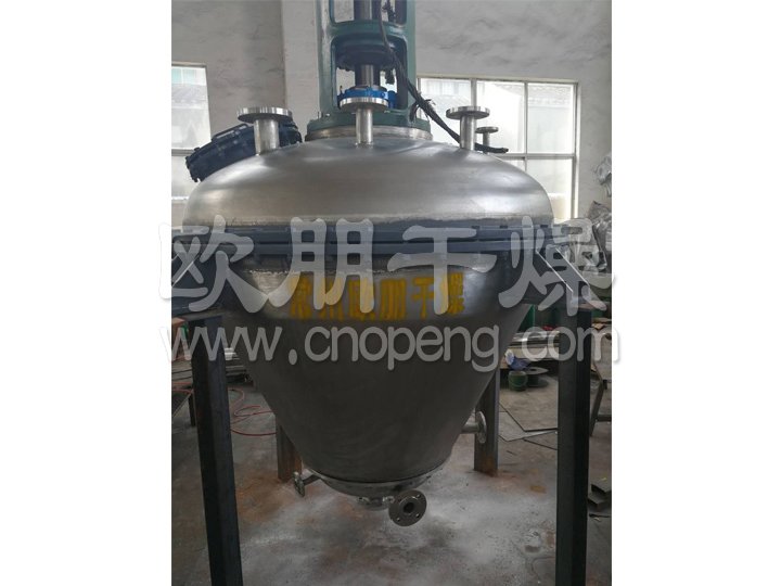 客户订购的欧朋干燥真空单锥干燥机准备发货