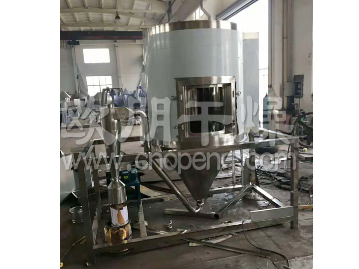 ZLPG系列中药浸膏喷雾干燥机
