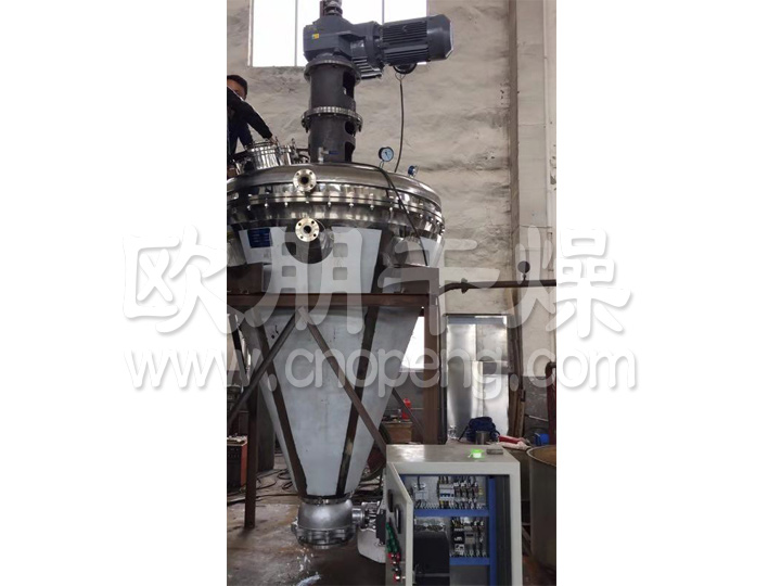 欧朋干燥单锥干燥设备出厂检查试验中!