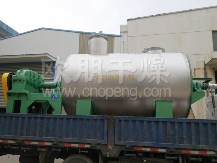 浙江某食品厂订购的欧朋干燥真空耙式干燥机发货现场！