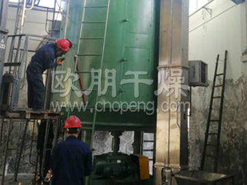 某化工厂订购的元明粉盘式干燥机烘干设备制作现场