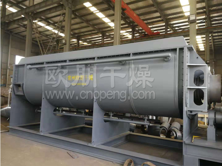 欧朋干燥口红壳铝制品酸洗污泥处理干燥机发货现场