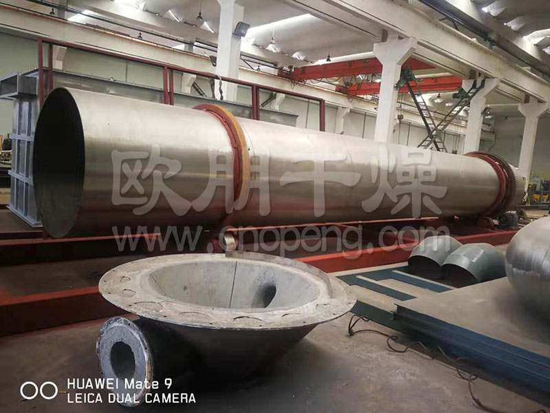 常州欧朋干燥危废污泥处理回转滚筒干燥机制作现场