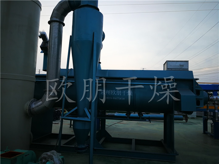 常州欧朋干燥用于钢丝绳酸洗氧化污泥烘干设备发货现场
