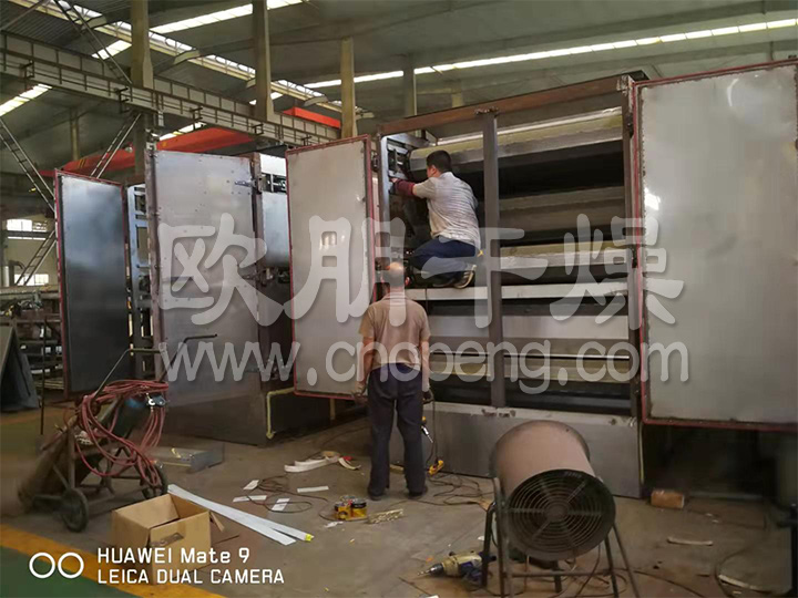 欧朋干燥蔬菜烘干的带式干燥机最后制作中