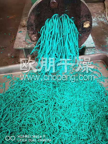 山东某塑料厂订购的螺杆制粒实验机产量高，受客户好评！