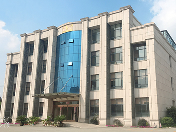 新厂区办公楼