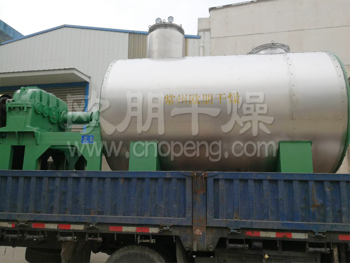 常州欧朋干燥餐厨拉圾烘干耙式干燥机发货现场！