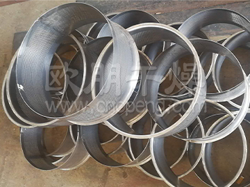 旋转制粒机纱网