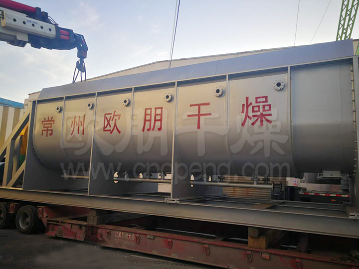 疫情不影响订单 常州欧朋干燥正常接单发货中！