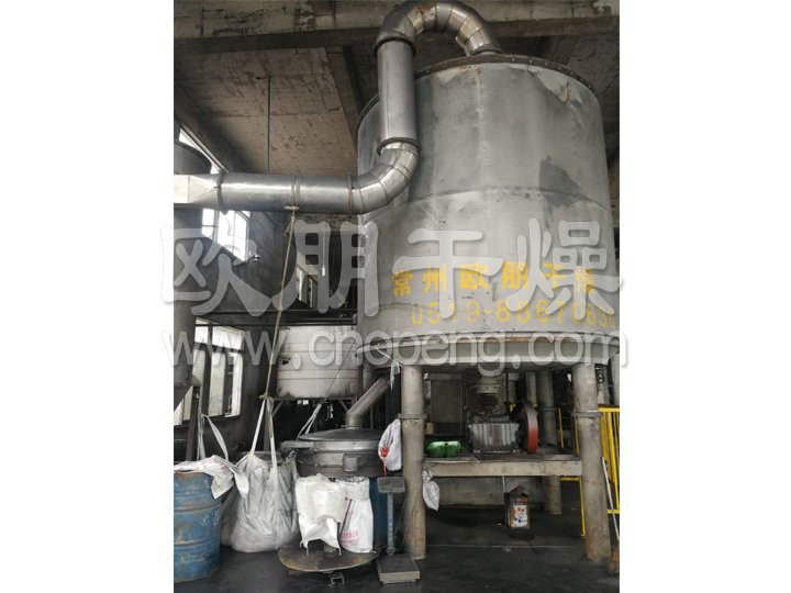 低能耗元明粉盘式干燥机