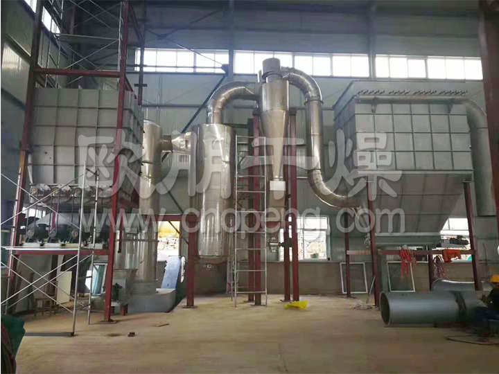 橡胶助剂闪蒸干燥工程