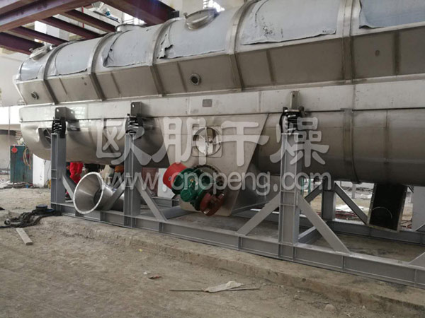 颗粒烘干流水线振动流化床干燥工程