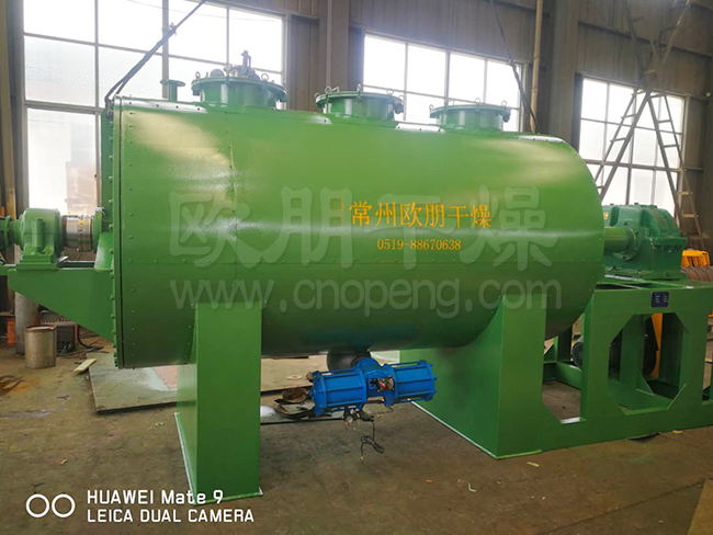 常州欧朋干燥650度真空混合干燥一体机样机制作完工，可带料试验!