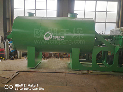 宁夏化工园区订购的处理化工危废烘干机发货现场!