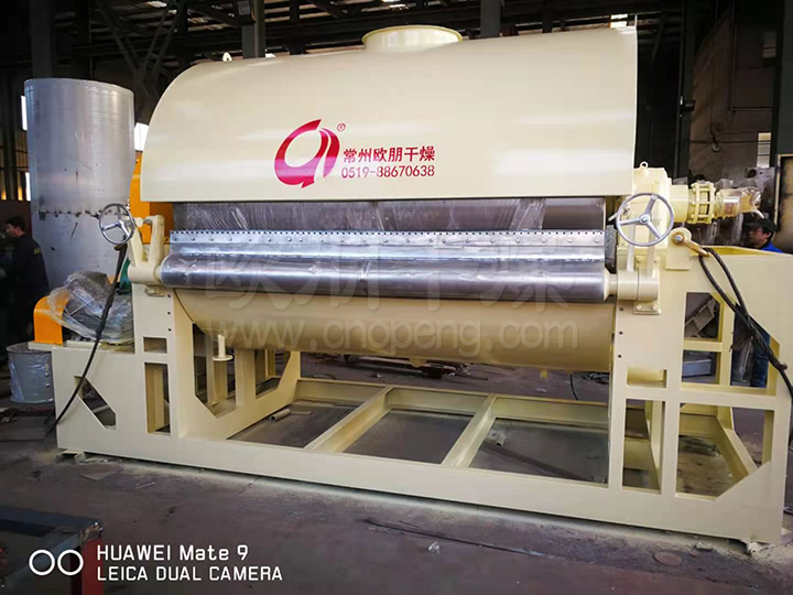 化工除草剂干燥工程