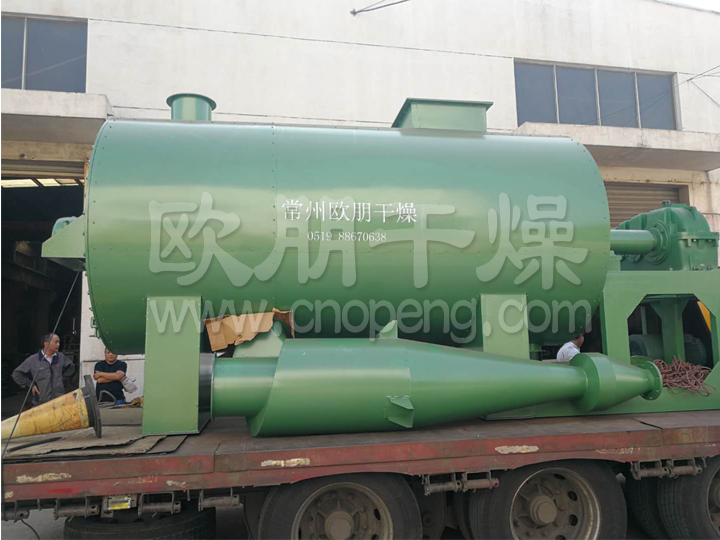 500~650高温真空干燥机