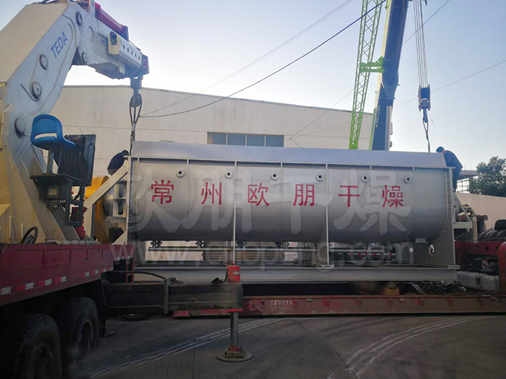 江西某化工厂订购的炭素专用浆叶干燥机发货现场!