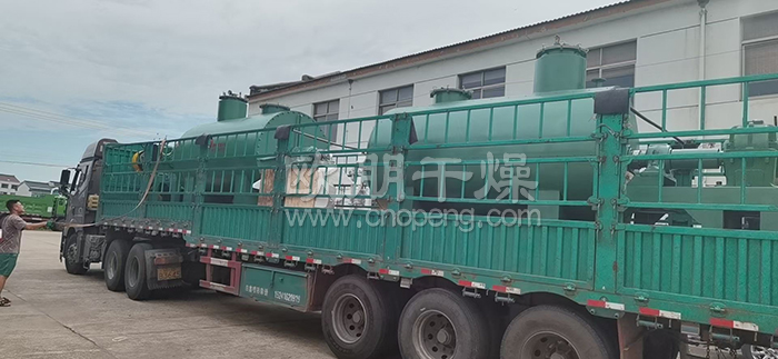 常州欧朋干燥5000升真空耙式干燥机按时发货！