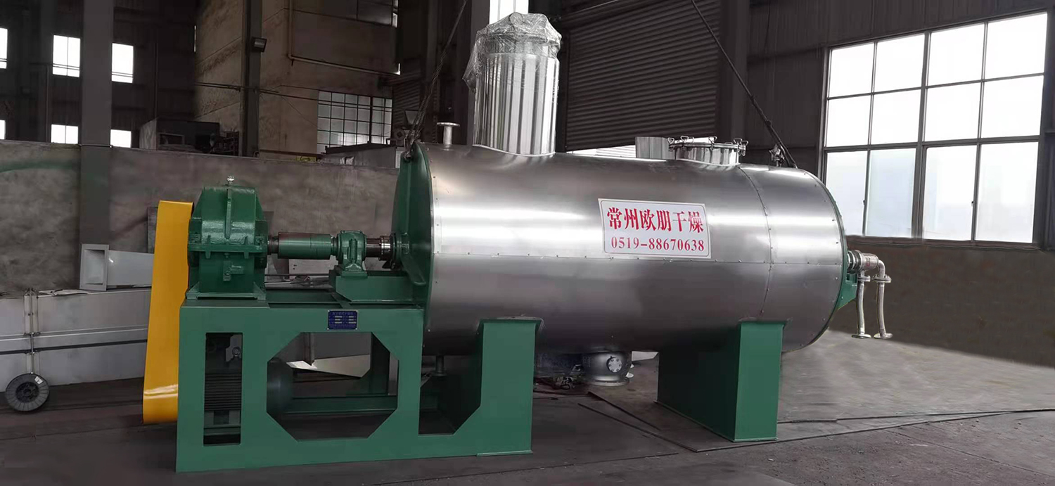 疫情挡不住发货的脚步，农化除草剂专用干燥设备准备发货中！