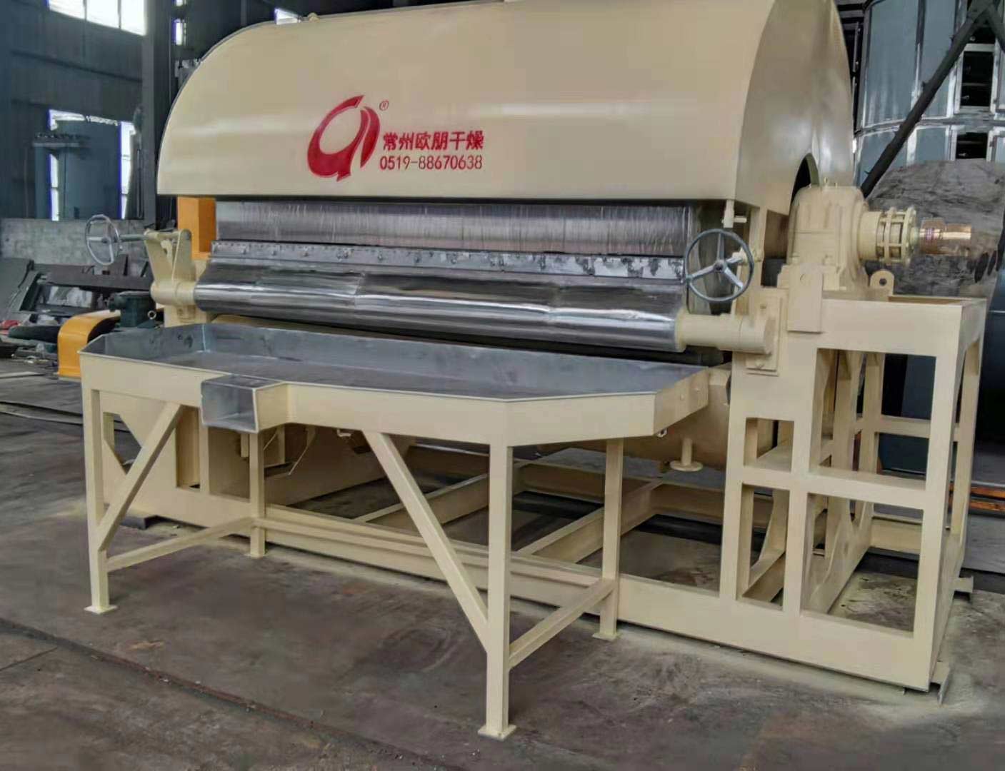 常州欧朋干燥低耗能切片机，强势来袭！