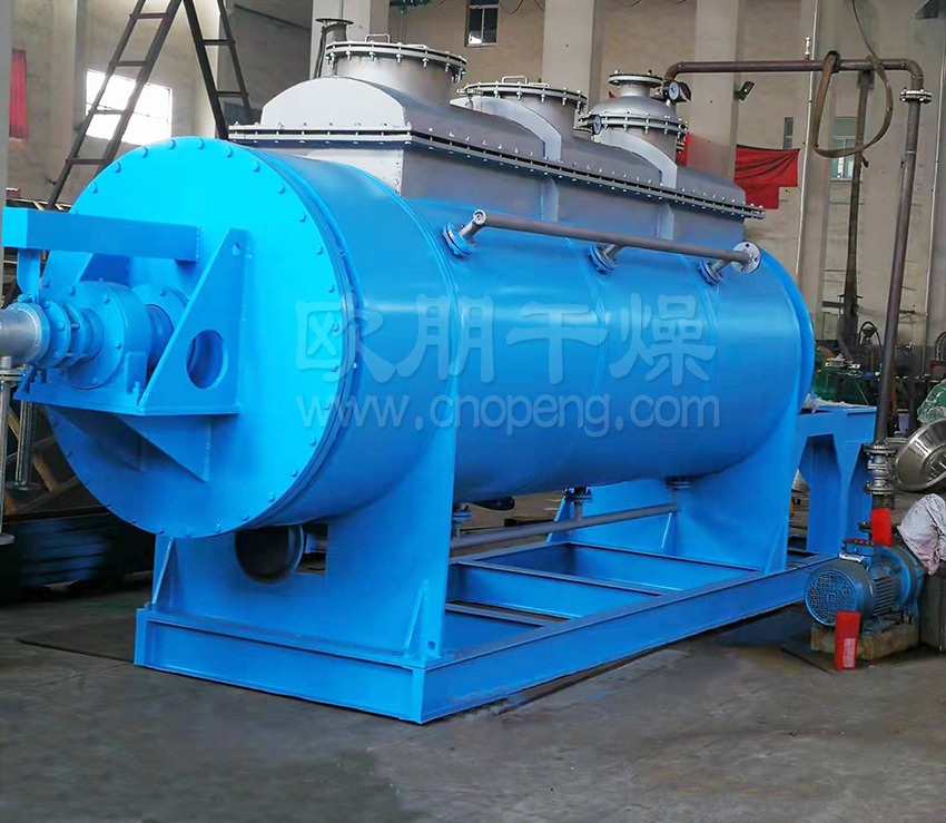 常州欧朋干燥专业生产的球形石墨卧式圆盘干燥机制作完成！