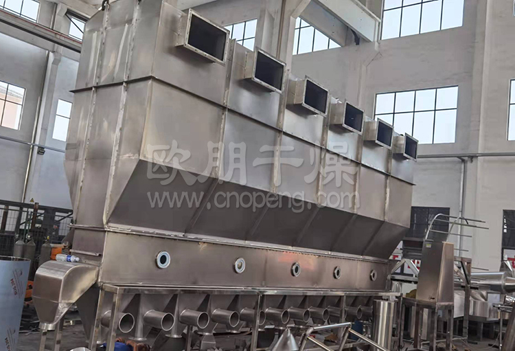 广东某化工厂订购我司大型连续沸腾干燥机制作现场！