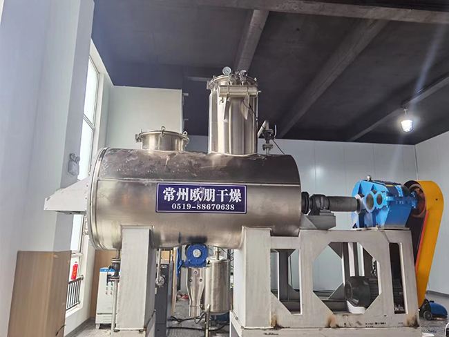 浙江某企业订购我司的真空混合烘干机调试完成！