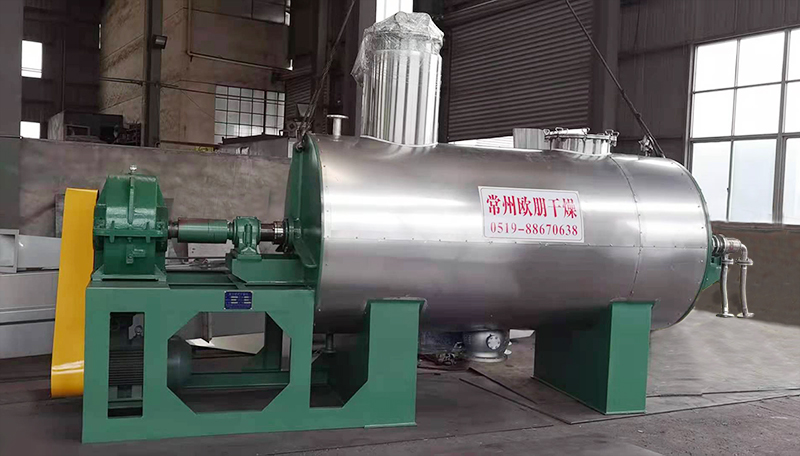 真空耙式干燥机的特点是什么？能适应哪些物料？