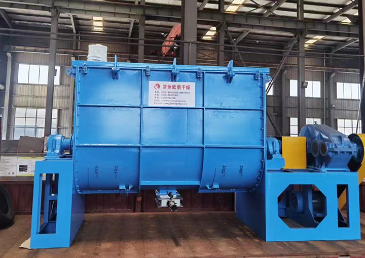 常州欧朋干燥螺带混合机工作原理及优点介绍！