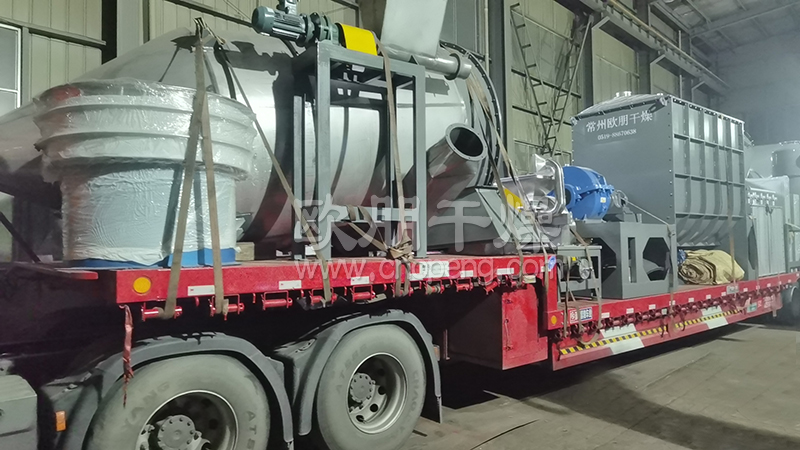 探索我国干燥技术的新型发展道路