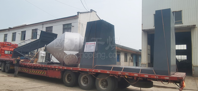 常州欧朋干燥按客户定制的超大型双锥干燥机发货现场！