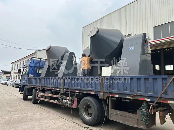 新学期开学忙，常州欧朋干燥双锥干燥机发货更忙！