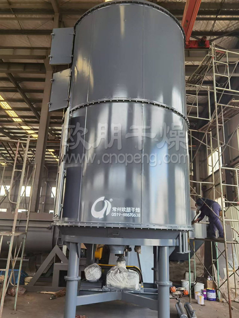 常州欧朋干燥科普：石墨粉干燥专用盘式干燥机
