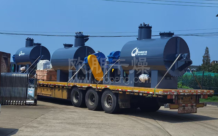 五百度高温耙式干燥机生产线的优势是什么