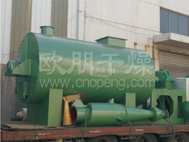 真空耙式干燥机维护注意事项