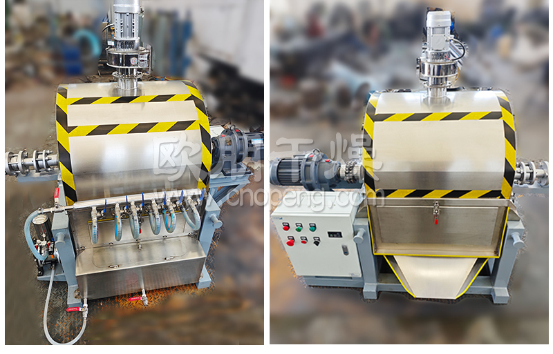 常州欧朋干燥生产的新型蝶片刮板机产品质量好、生产效率高！