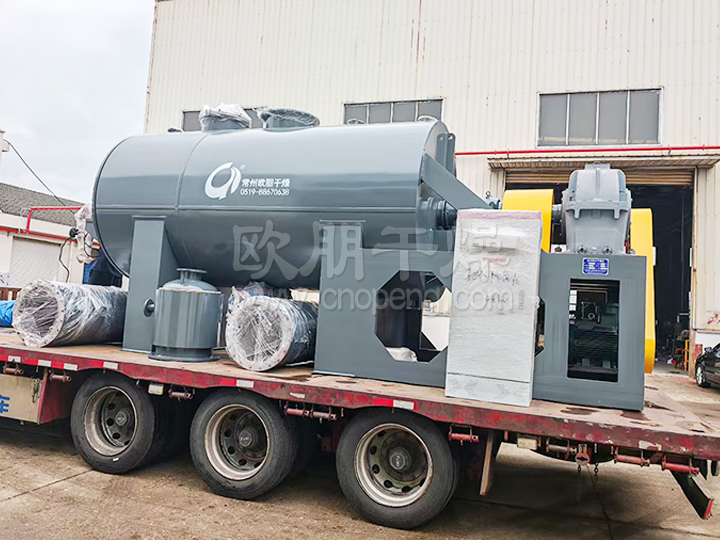 八月开门红！常州欧朋干燥6000升的耙式干燥设备完美交付客户！
