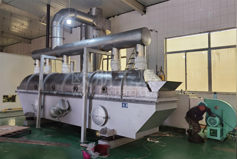 常州欧朋干燥振动流化床干燥机组装完成，等待技术调试！