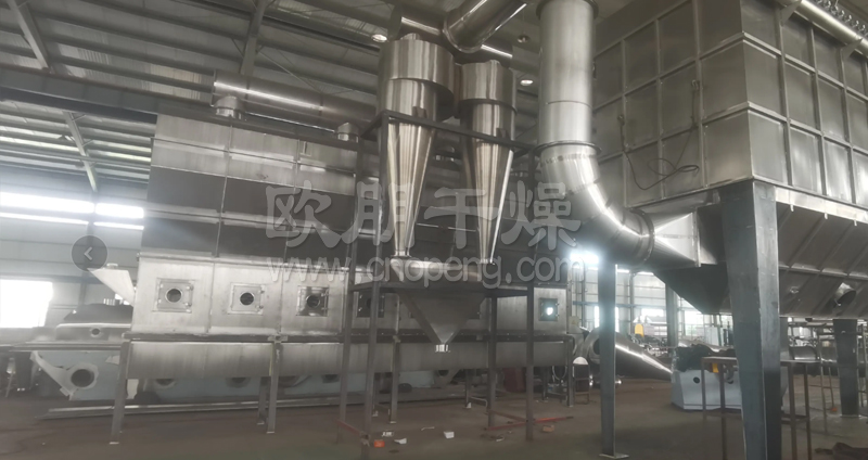 常州欧朋干燥知识科普：振动流化床日常维护要点