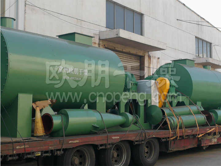 常州欧朋干燥推出的一款高效远红外混合加热干燥机！